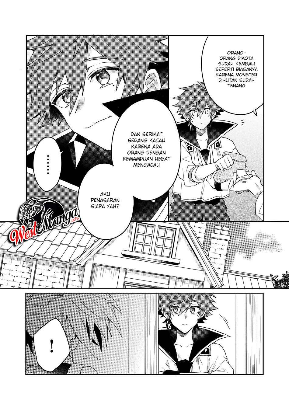 Dekisokonai to Yobareta Moto Eiyuu wa Jikka kara Tsuihou sa Retanode Suki Katte ni Ikiru Koto ni Shita Chapter 08.2 Gambar 9